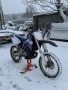 Yamaha yz 250 2t, снимка 1