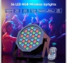 HOLDLAMP Акумулаторни Par светлини 36W RGB DJ LED Par светлини 2 броя комплект, снимка 9