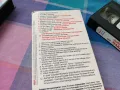 VHS Македонска музика видео касета 1, снимка 5