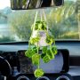 janeunique Плетено саксийно растение за огледало на кола, автомобилен аксесоар, висяща декорация, снимка 4