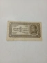 ЮГОСЛАВИЯ БАНКНОТА , снимка 1