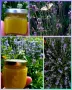 Домашен мехлем от лавандула , снимка 1