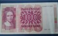 100 крони Норвегия 1991г, снимка 1 - Нумизматика и бонистика - 45110500