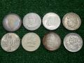  пълен лот сребърни соц монети от 5 лева от периода 1970-1976г, снимка 1