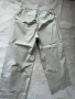 Шушляков дамски панталон , снимка 2