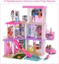 Къща за кукли Barbie Dreamhouse 114 см Къща на мечтите с пързалка асансьор, снимка 2