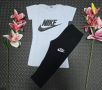 ☑️Nike стилни дамски комплекти / различни цветове☑️, снимка 1