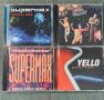 Supermax,Yello,Deee Lite, снимка 1 - CD дискове - 43368912