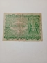 АВСТРИЯ БАНКНОТА 100 КРОНИ 1922 г , снимка 1