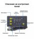 Терморегулатор W3230 220V - прецизен термостат, лесен за работа, снимка 2