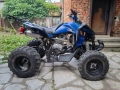 атв kymco 250, снимка 4