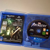 AVENGERS PS4     NieR Replicant PS4, снимка 3 - Игри за PlayStation - 45785713