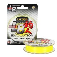 Плетено влакно Lazer PE L8 Evolution Fluo Yellow, снимка 1 - Такъми - 45427850