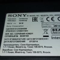 48"Sony KDL-48W605B със счупен екран на части, снимка 2 - Телевизори - 45158163