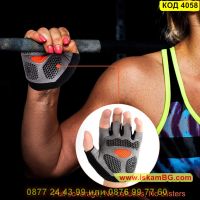 Еластични ръкавици без пръсти за колоездене и други видове спорт в черен цвят - КОД 4058, снимка 4 - Спортна екипировка - 45494777