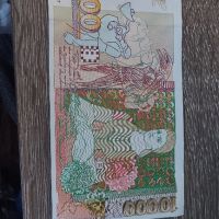чисто нова 10000лв банкнота, снимка 1 - Нумизматика и бонистика - 45211622