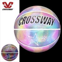 Баскетболна топка с холографна повърхност - Размер 7, снимка 7 - Баскетбол - 45415488