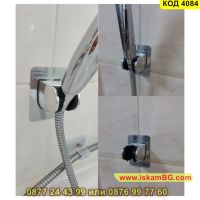 Лепяща стойка за душ с механизъм за регулиране на ъгъла на душ слушалката - КОД 4084, снимка 5 - Други стоки за дома - 45495612