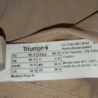 Triumph 80 A/B-Нов сутиен с меки чашки без банели в телесен цвят , снимка 8 - Бельо - 45293812