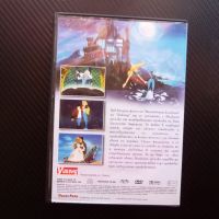 Малката русалка DVD филм вълщебна колекция приказка класика , снимка 3 - Анимации - 45769703