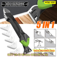 Комплект за почистване на силикон - нож и шпакли в 6 или 12 части - КОД 3261, снимка 13 - Други инструменти - 44954765