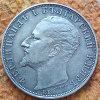 Сребърна монета 5 лева 1894 година Фердинанд първи 44784, снимка 2 - Нумизматика и бонистика - 45252911