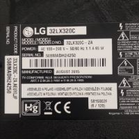 LG 32LX32OC счупен дисплей , снимка 1 - Телевизори - 45414754