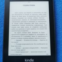 Kindle Paperwhite 10 Generation  с подсветкта, снимка 3 - Електронни четци - 45544448