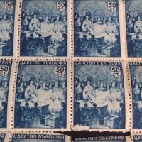 Пощенски марки 30 броя Царство България ХРИСТИЯНИ чисти без печат за КОЛЕКЦИОНЕРИ 44458, снимка 6 - Филателия - 45315104