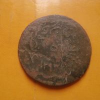 Османска / турска монета 5 пара, снимка 1 - Нумизматика и бонистика - 45614929