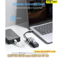 4-портов USB HUB 3.0 с висока скорост 5GBPS - КОД 3997, снимка 8 - Други стоки за дома - 45468103