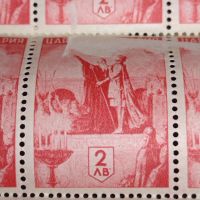 Лот пощенски марки 62 броя Царство България чисти без печат за КОЛЕКЦИОНЕРИ 44459, снимка 6 - Филателия - 45279179