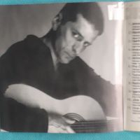 Vinicius Cantuária – 1999 - Tucumã(Samba, Latin Jazz, Bossa Nova), снимка 2 - CD дискове - 45535316