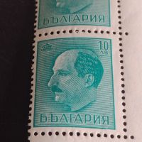 Пощенски марки Царство България Цар Борис трети чисти без печат за КОЛЕКЦИОНЕРИ 44551, снимка 3 - Филателия - 45300442