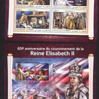 Чисти марки в малък лист и блок Кралица Елизабет II  2018 от  Джибути  , снимка 1 - Филателия - 45350500