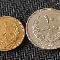 Монети Либия , 1965, снимка 1 - Нумизматика и бонистика - 44279142