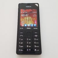 Nokia 515 - 0000:00 часа!, снимка 4 - Nokia - 45695585