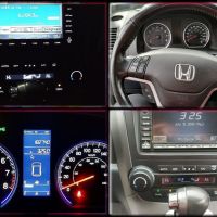 Honda Cr-v 2.4 EXECUTIVE FACELIFT EX-L, снимка 8 - Автомобили и джипове - 45350075