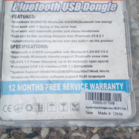 Нов Bluetooth USB Dongle, снимка 2 - Други - 44956029