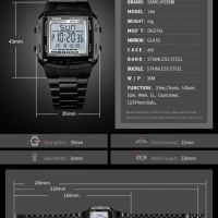 SKMEI Мъжки ръчен цифров спортен часовник с каишка от неръждаема стомана + подарък, снимка 4 - Мъжки - 45872846