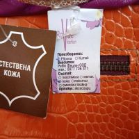 Дамска чанта от естествена кожа Genuine Leather, снимка 6 - Чанти - 45186151