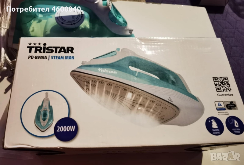 Ютия Tristar, снимка 1