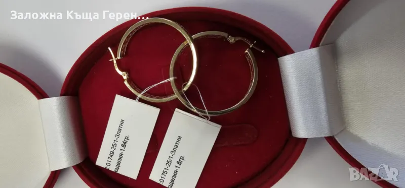 Златни обеци 3,24гр, снимка 1
