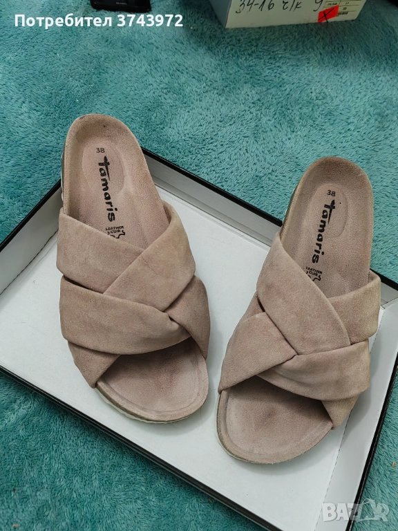 Tamaris - Дамски чехли, снимка 1