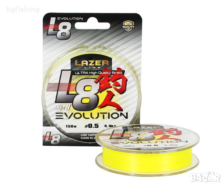 Плетено влакно Lazer PE L8 Evolution Fluo Yellow, снимка 1