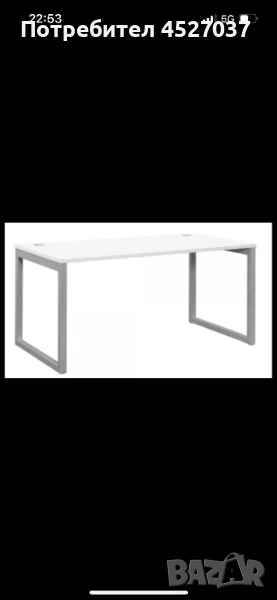 Бюро със стойка за разклонители и кабели, снимка 1