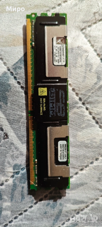 Рам памет DDR2, снимка 1