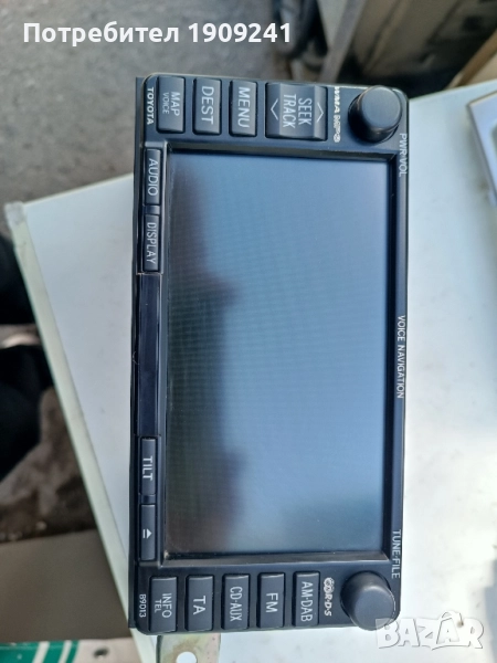 Мултимедия за Тойота Версо 2011г. B9013, снимка 1