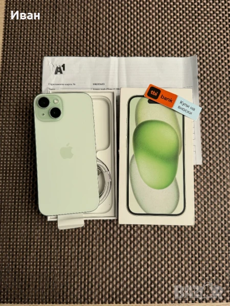 НОВ!24М ГАР /*ЛИЗИНГ*/ IPhone 15 128Gb / Green / Айфон, снимка 1