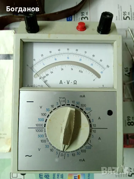 SIEMENS MS1 A5000/1D  МУЛТИЦЕТ, снимка 1